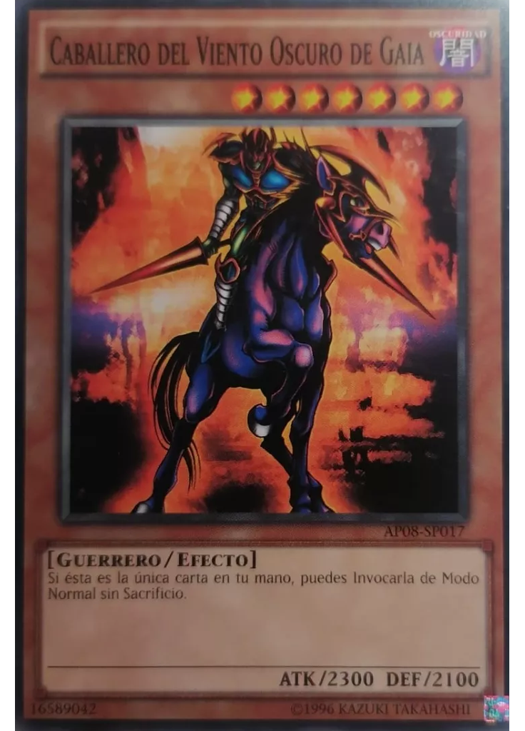 Gaia el Caballero Feroz Rápido