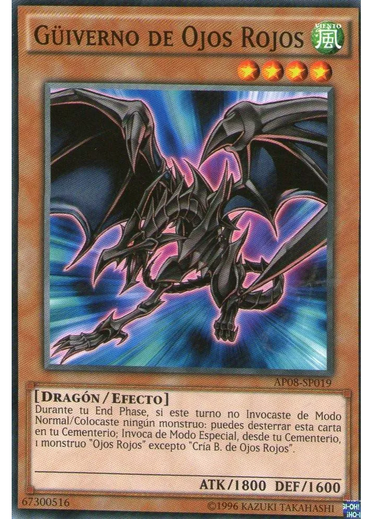 Güiverno de Ojos Rojos