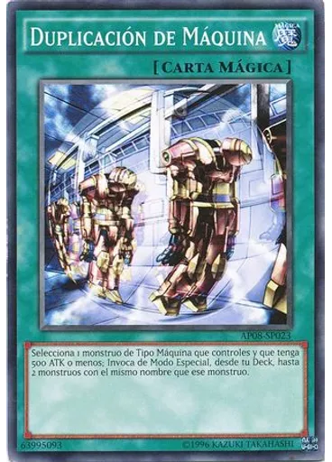 Duplicación de Máquina