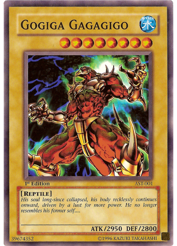Gogiga Gagagigo