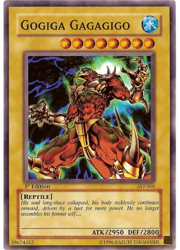 Gogiga Gagagigo