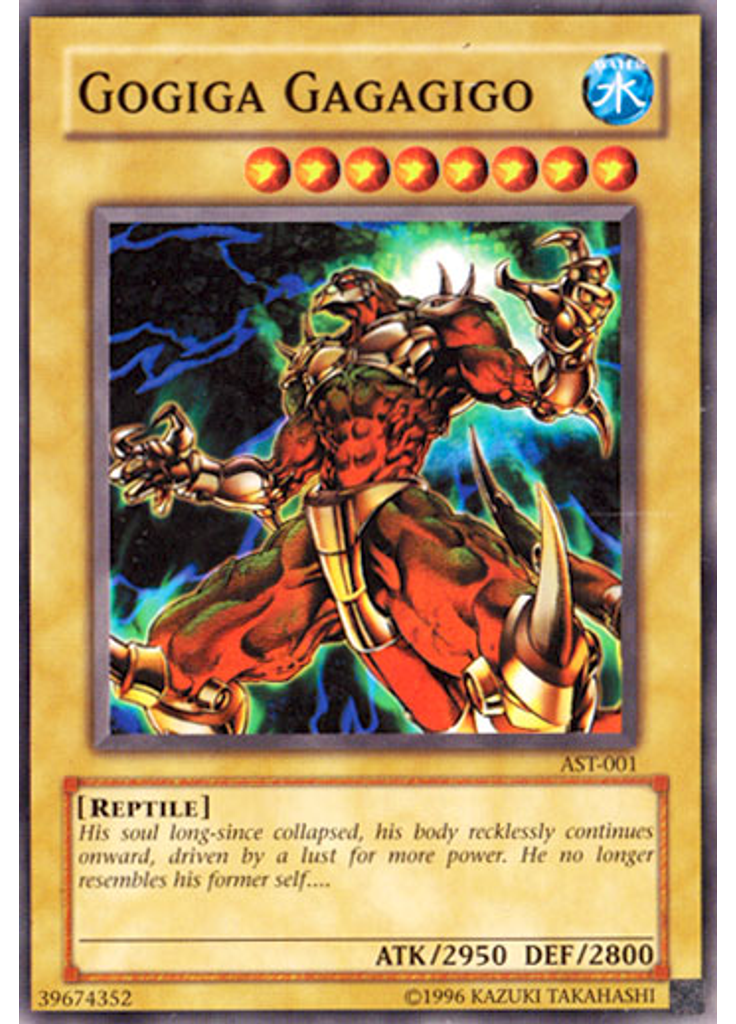 Gogiga Gagagigo (Common Unlimited)