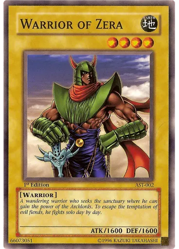 Warrior of Zera