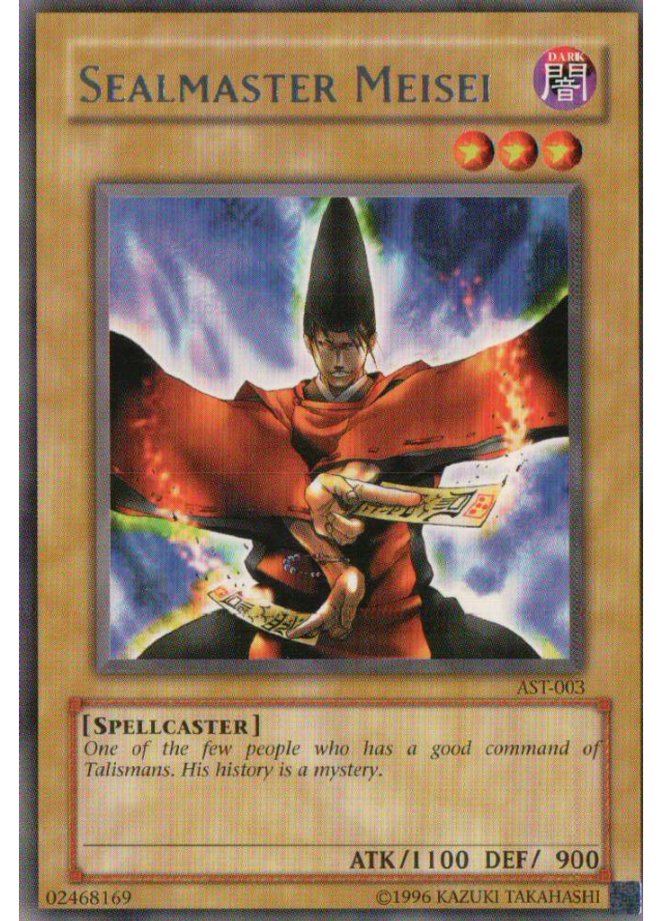 Sealmaster Meisei (Rare Unlimited)