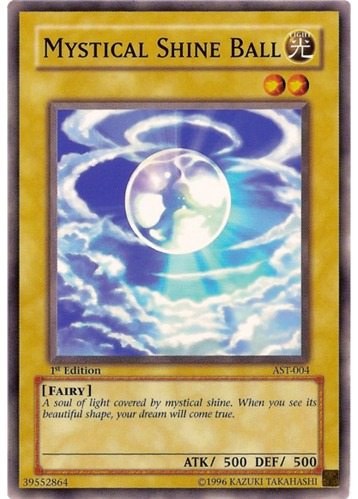 Mystical Shine Ball