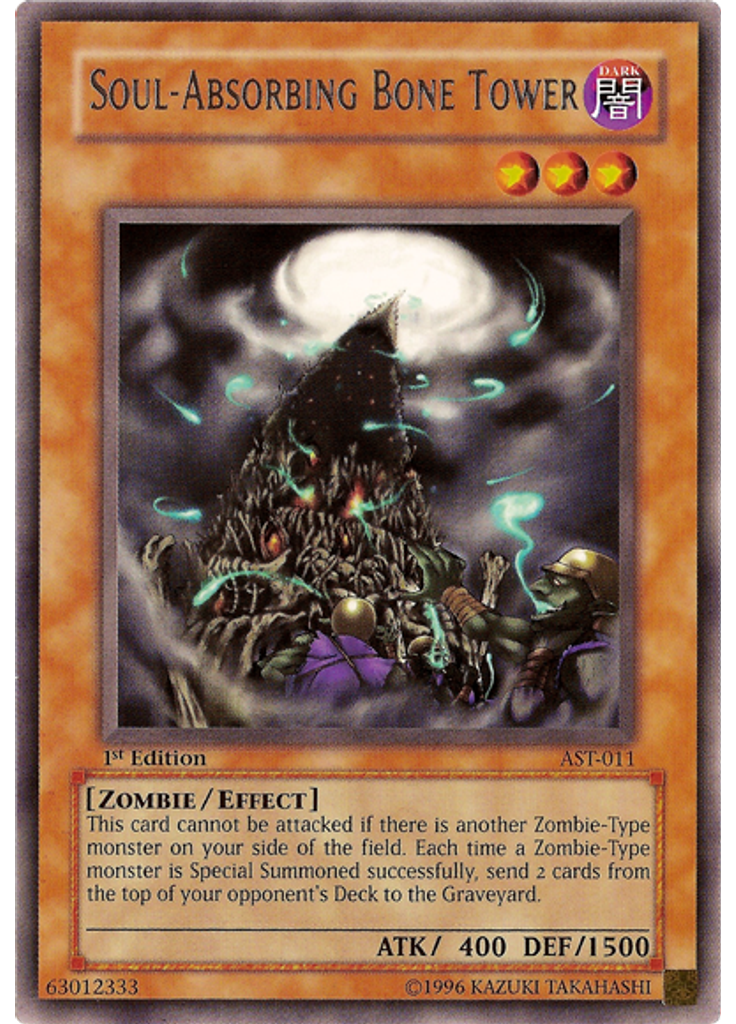Soul-Absorbing Bone Tower