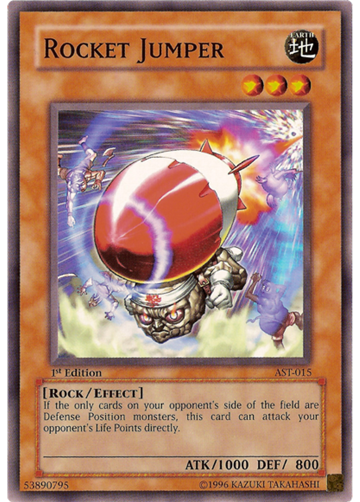Rocket Jumper