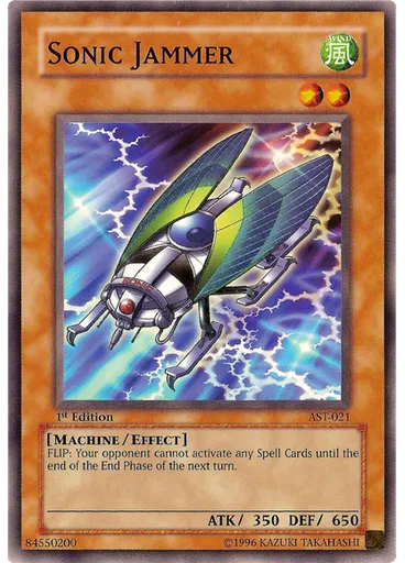 Sonic Jammer