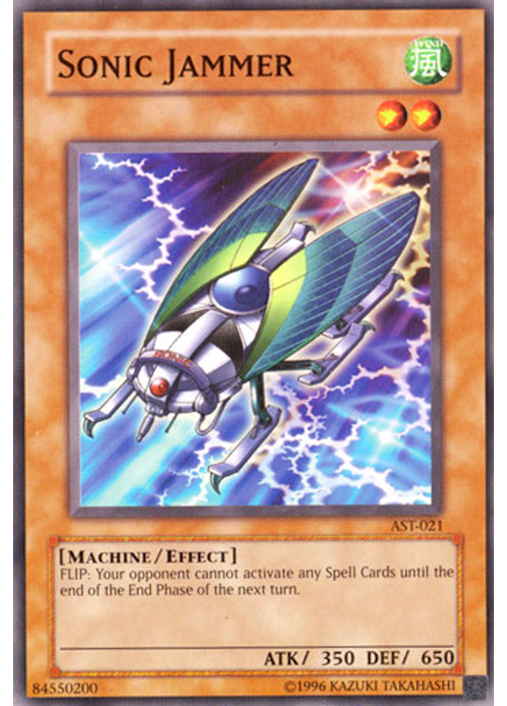Sonic Jammer (Common Unlimited)