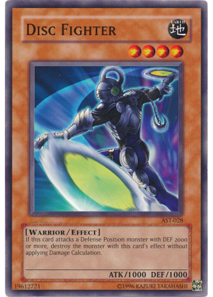 Disc Fighter (Common Unlimited)