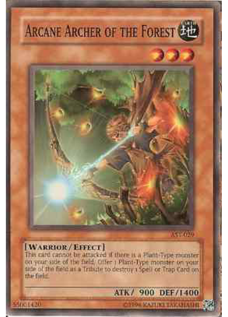 Arcane Archer of the Forest (Common Unlimited)