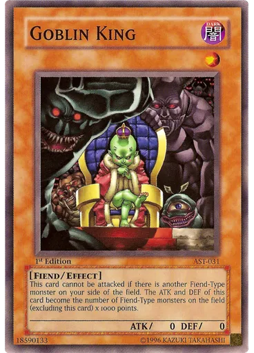 Goblin King