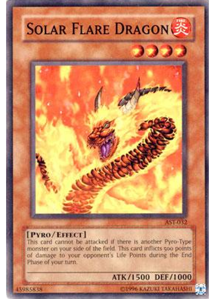 Solar Flare Dragon (Common Unlimited)