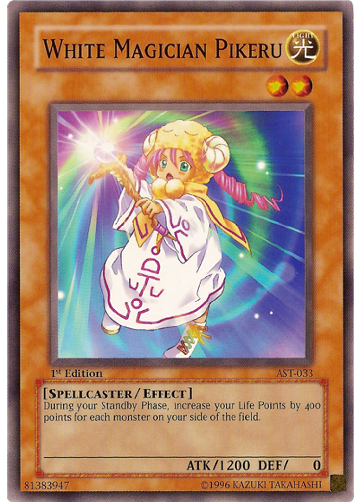 White Magician Pikeru
