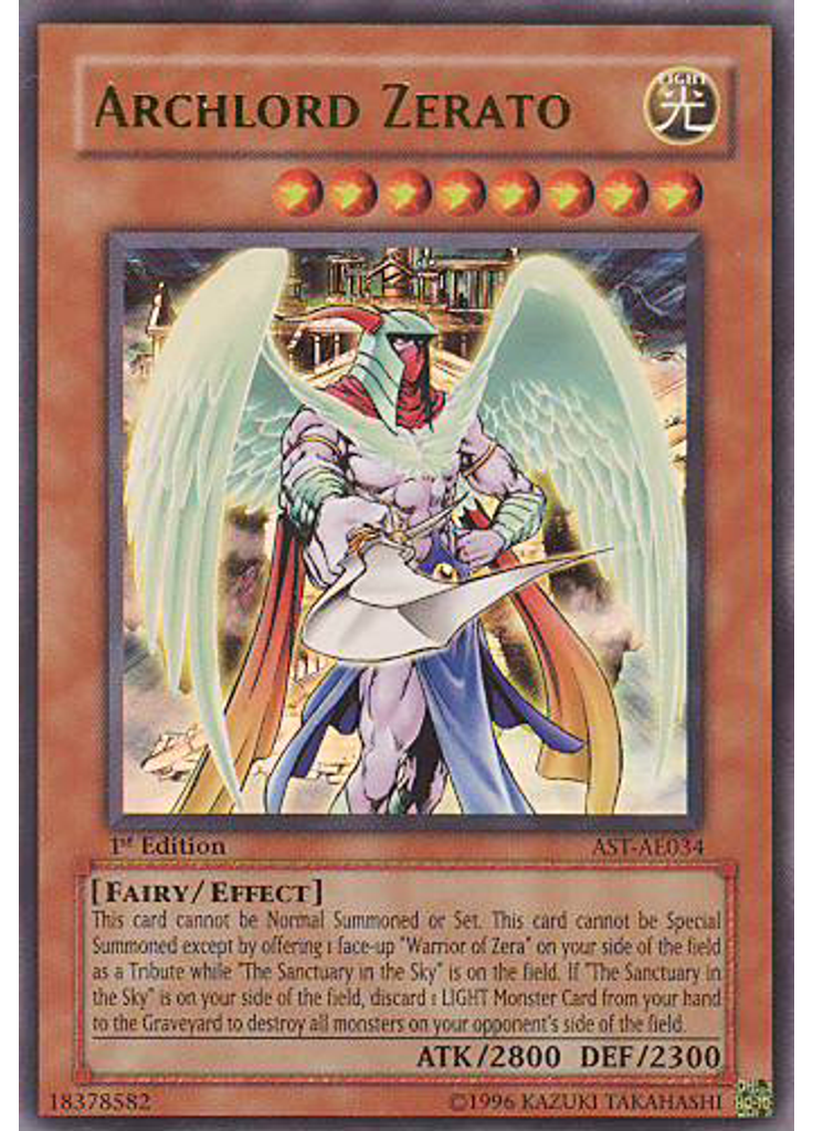 Archlord Zerato
