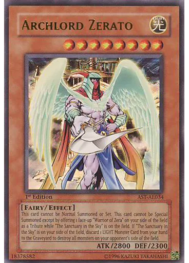 Archlord Zerato