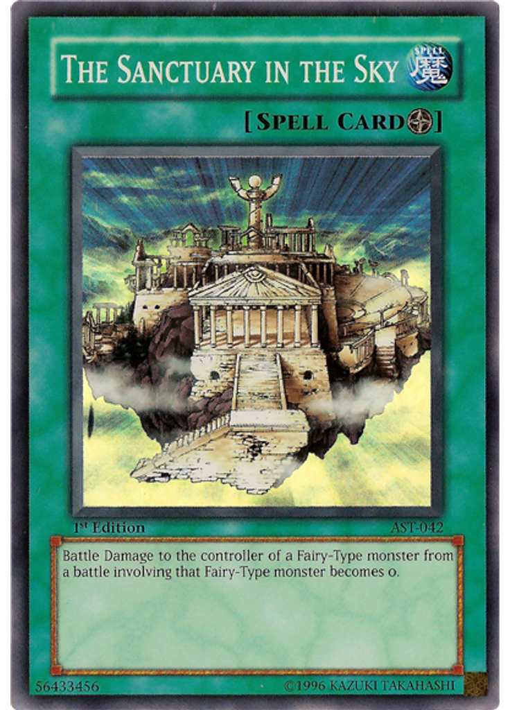 The Sanctuary in the Sky