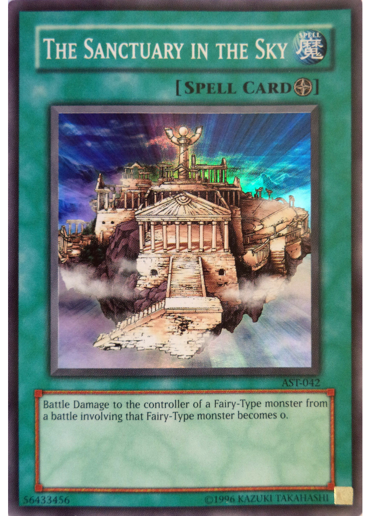 The Sanctuary in the Sky (Super Rare Unlimited)