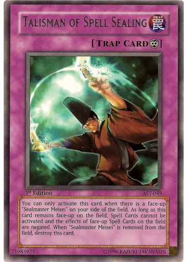 Talisman of Spell Sealing