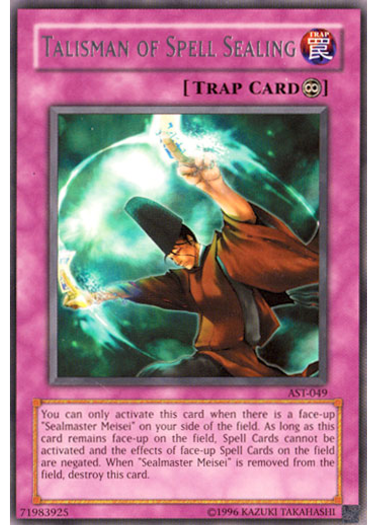 Talisman of Spell Sealing (Rare Unlimited)