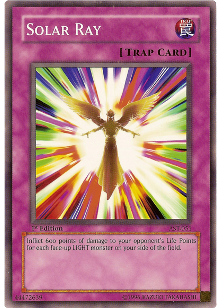 Solar Ray
