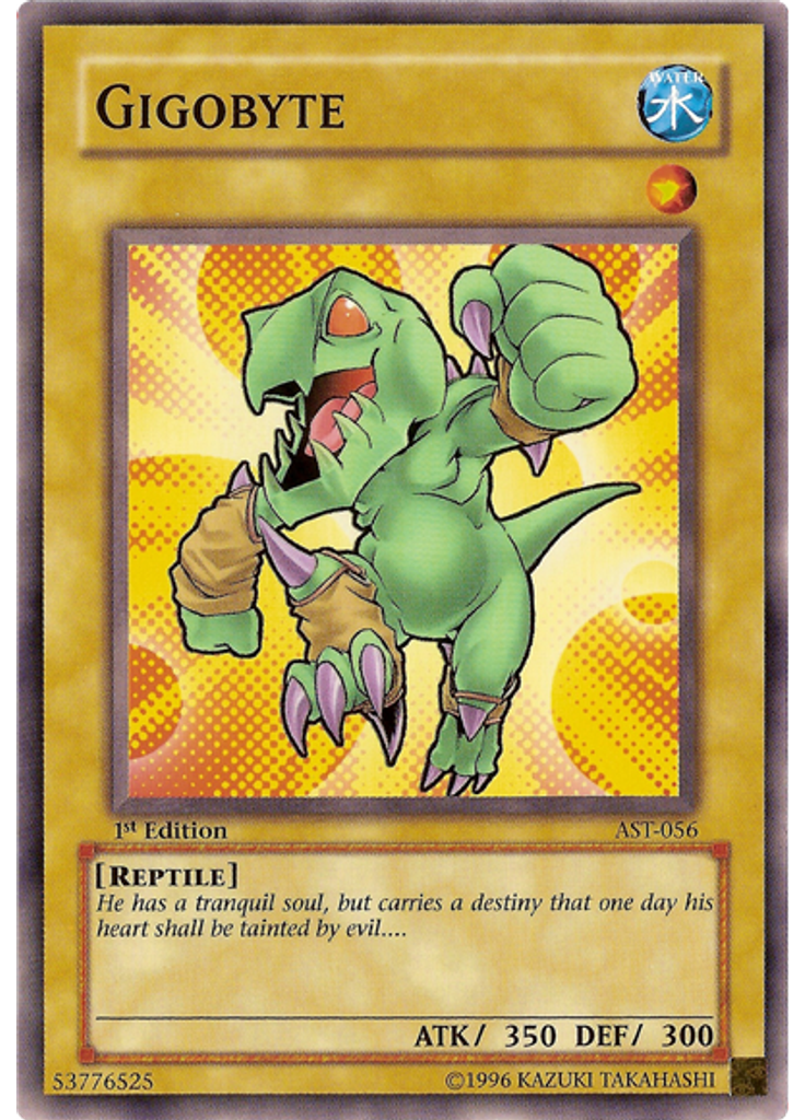 Gigobyte (Short Print 1st Edition)