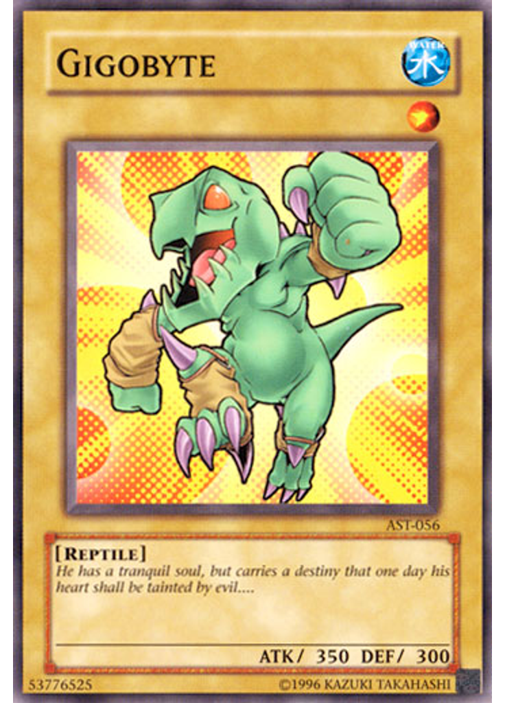 Gigobyte (Short Print Unlimited)