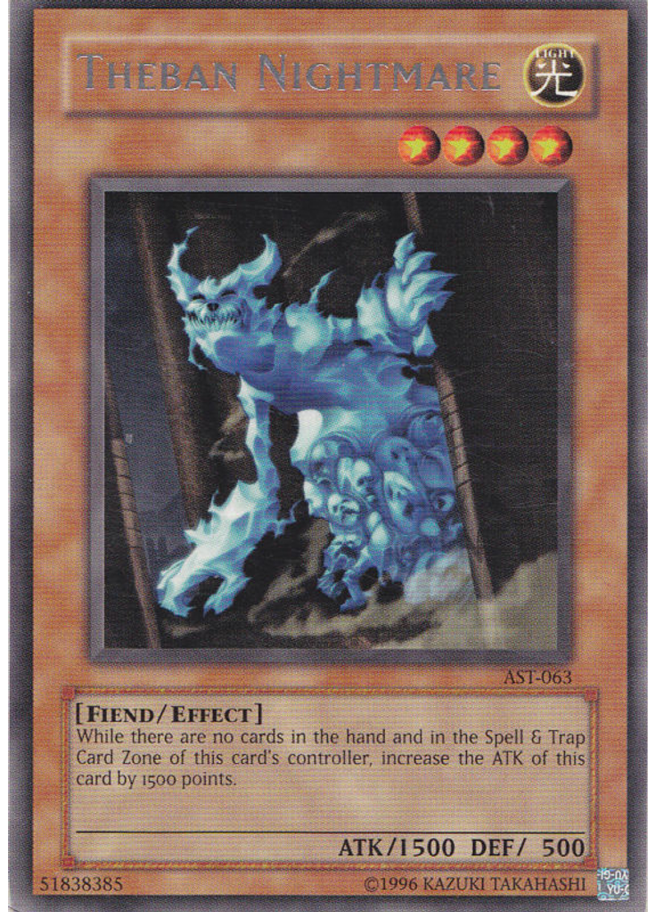Theban Nightmare (Rare Unlimited)