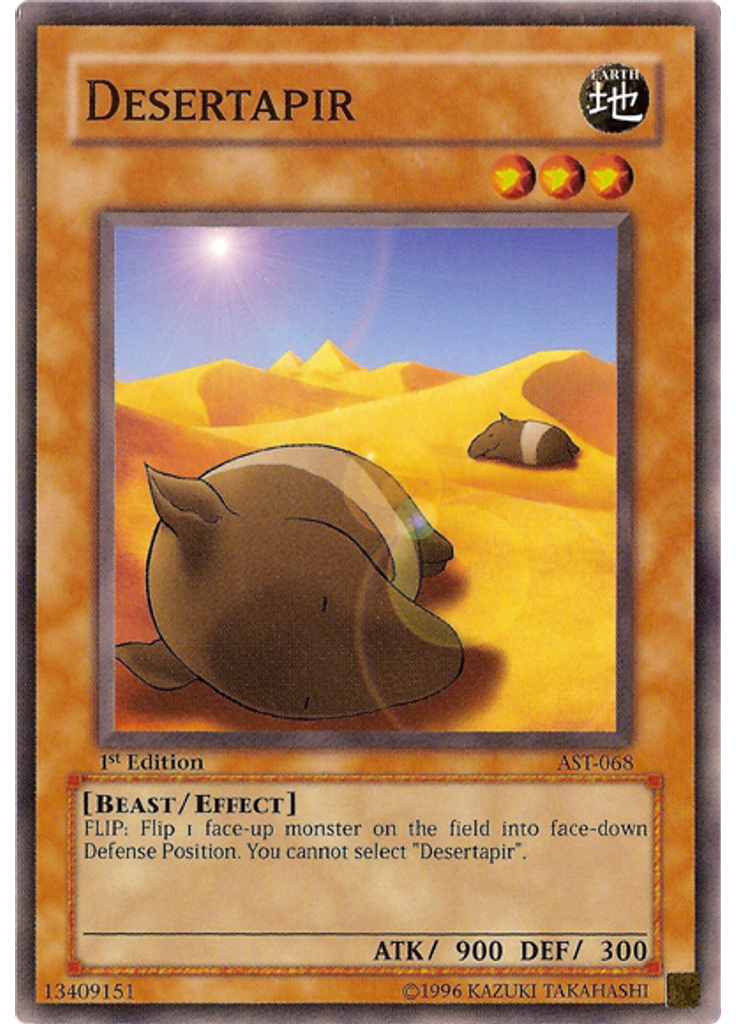Desertapir