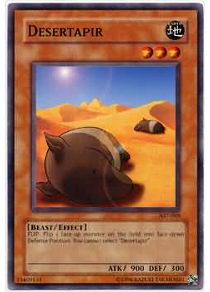 Desertapir (Short Print Unlimited)