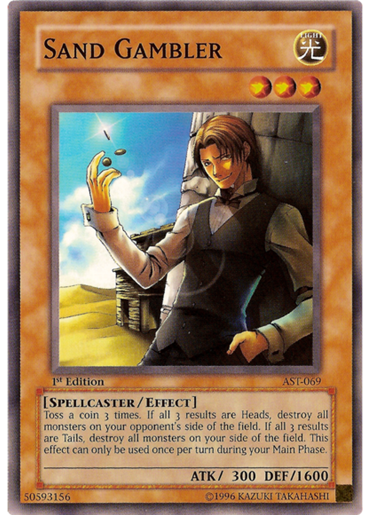 Sand Gambler