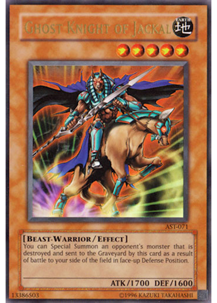 Ghost Knight of Jackal (Ultra Rare Unlimited)