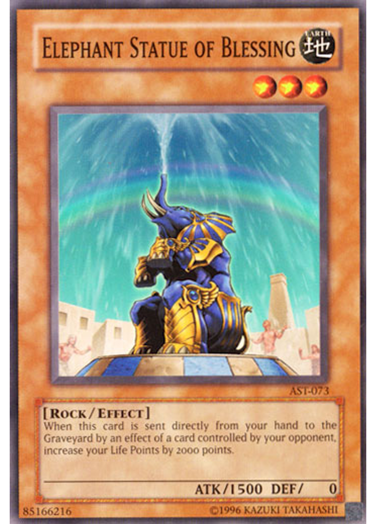 Elephant Statue of Blessing (Short Print Unlimited)