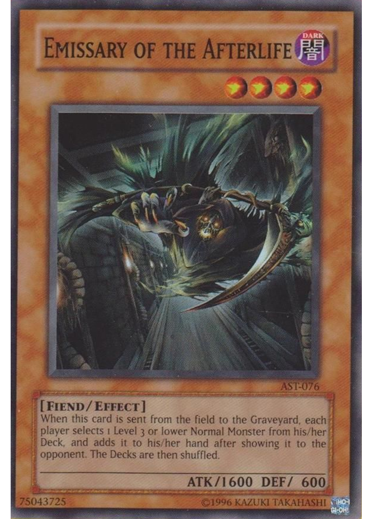 Emissary of the Afterlife (Super Rare Unlimited)