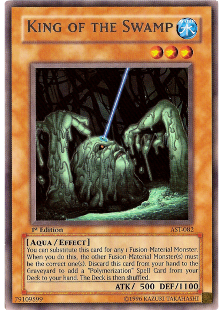 King of the Swamp