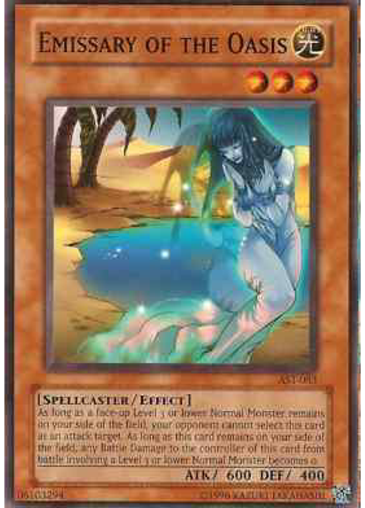 Emissary of the Oasis (Common Unlimited)