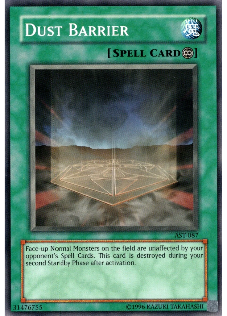 Dust Barrier (Common Unlimited)