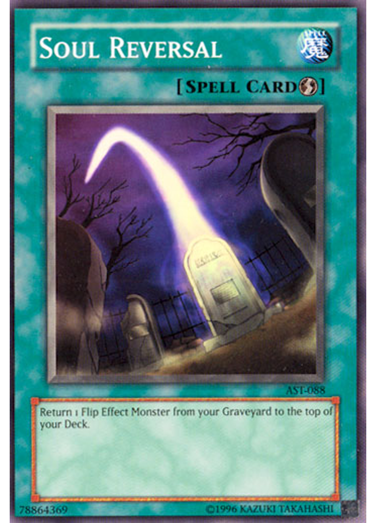 Soul Reversal (Common Unlimited)