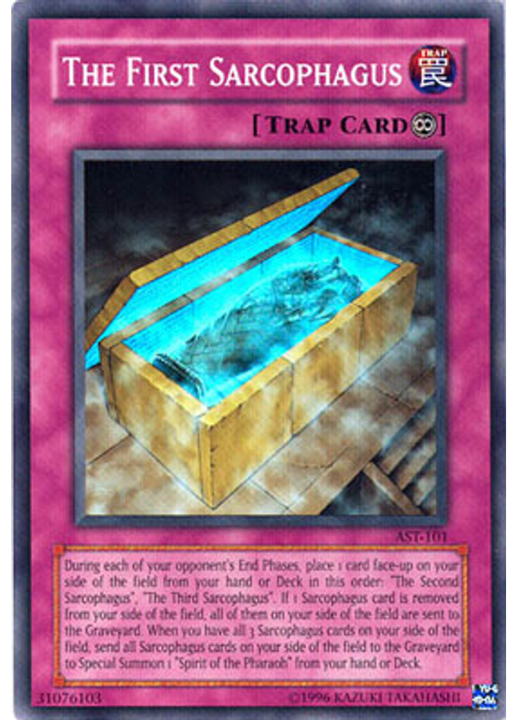 The First Sarcophagus (Super Rare Unlimited)