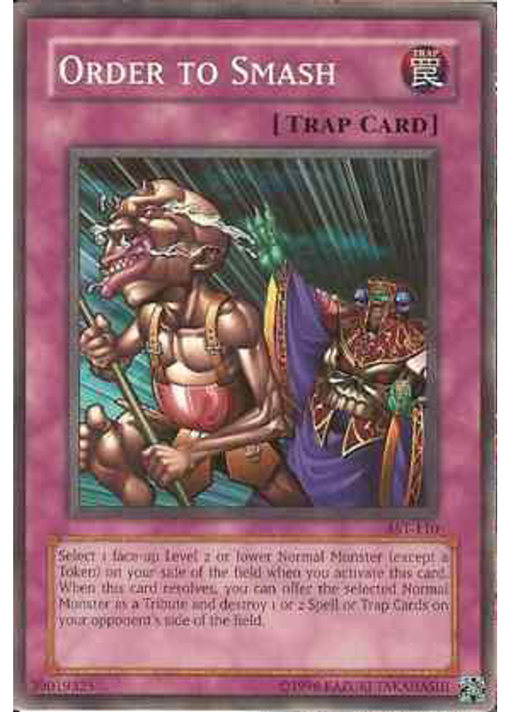 Order to Smash (Common Unlimited)