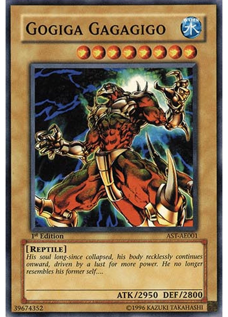 Gogiga Gagagigo