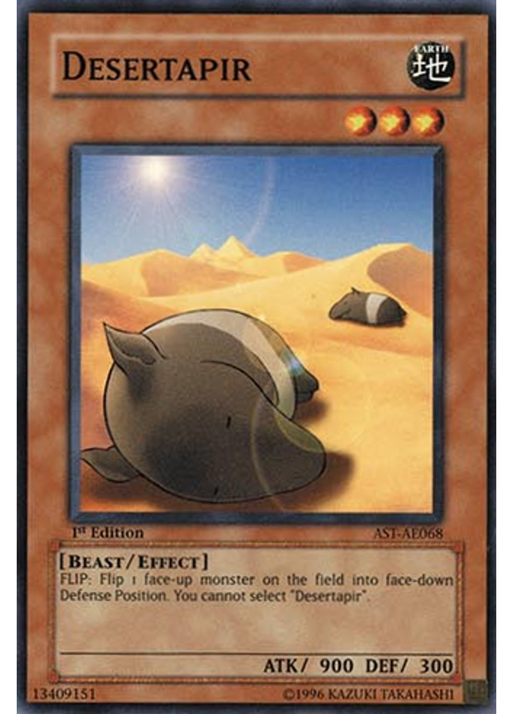 Desertapir