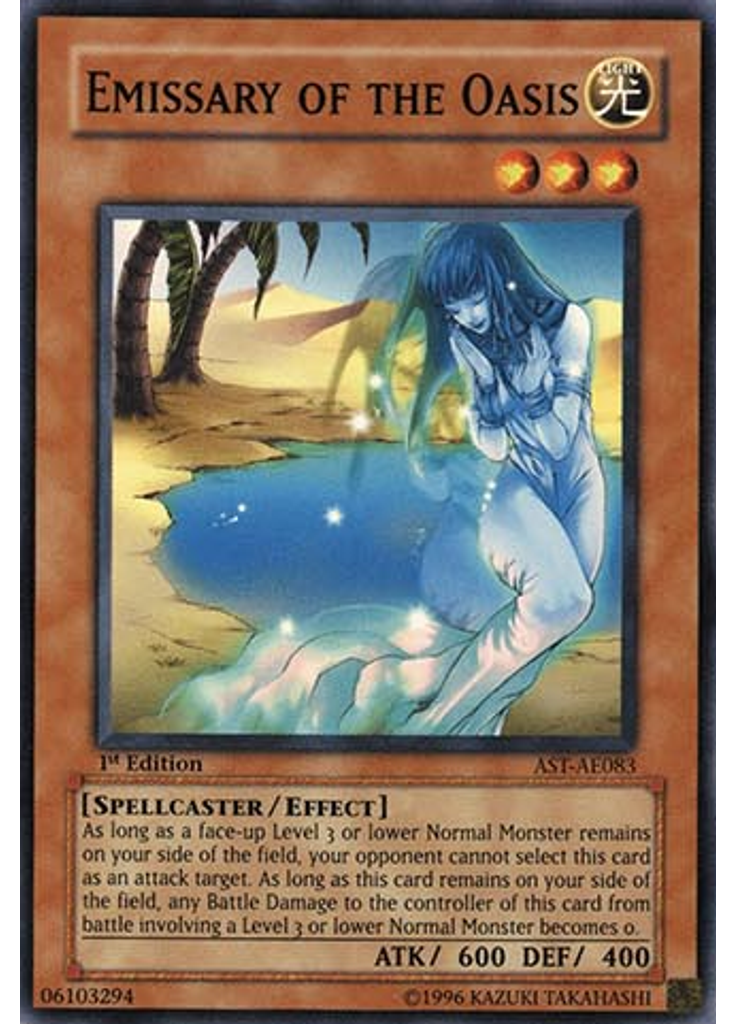 Emissary of the Oasis