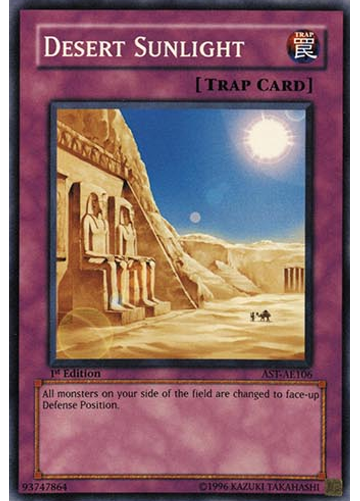 Desert Sunlight