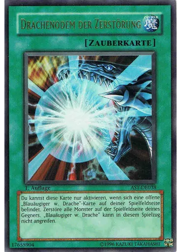 Drachenodem der Zerstörung