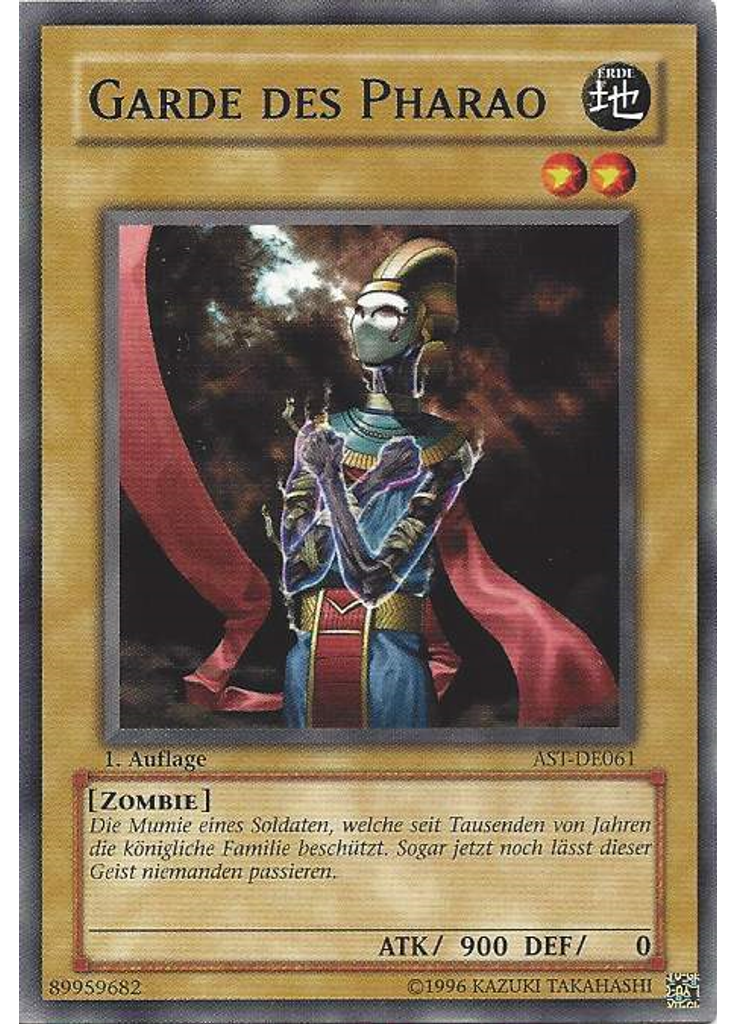 Garde des Pharao