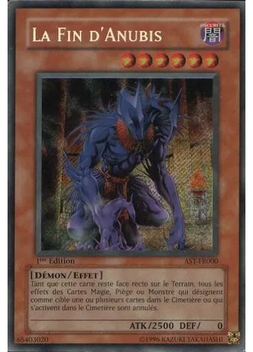 La Fin d'Anubis