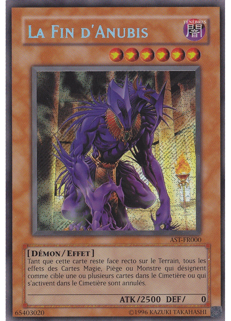 La Fin d'Anubis (Secret Rare Unlimited)