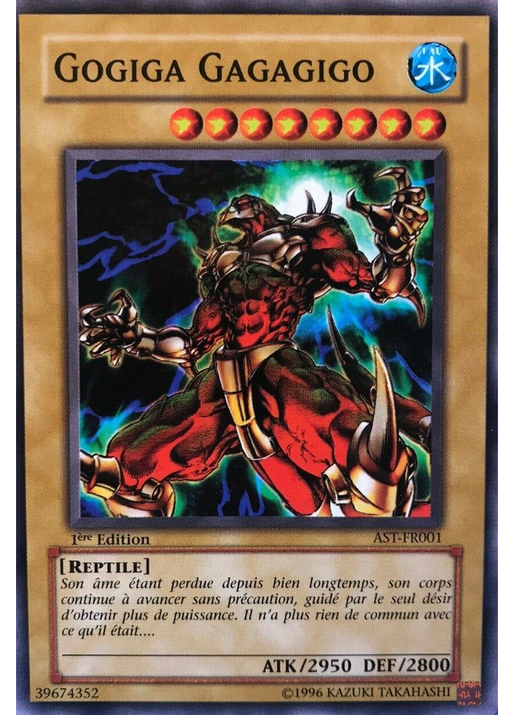 Gogiga Gagagigo
