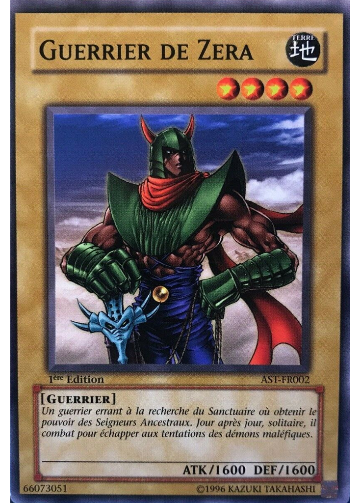 Guerrier de Zera